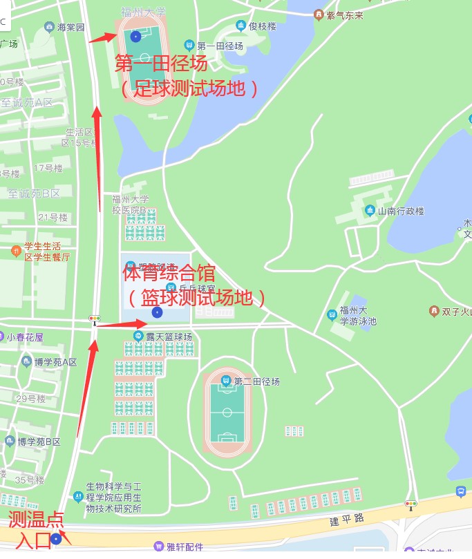 测试场地示意图